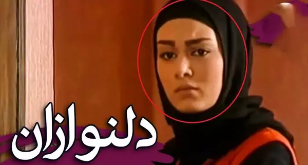 عکس بهاره افشاری و سحر قریشی