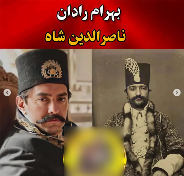 عکسهای جدید جیران