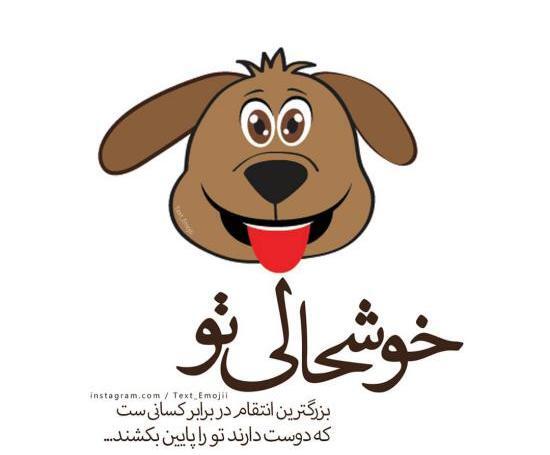 عکس ولنتاین تنهایی