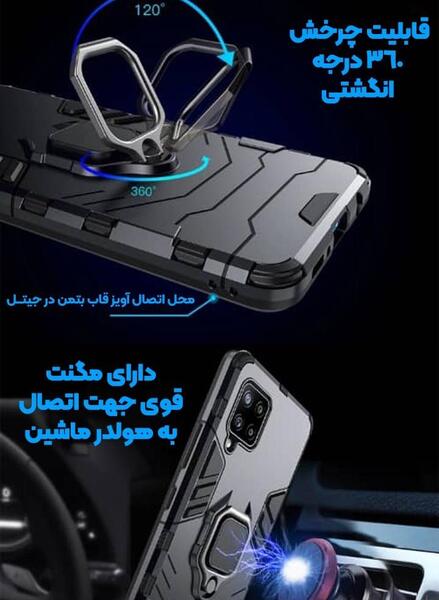 عکس گوشی a12 همین