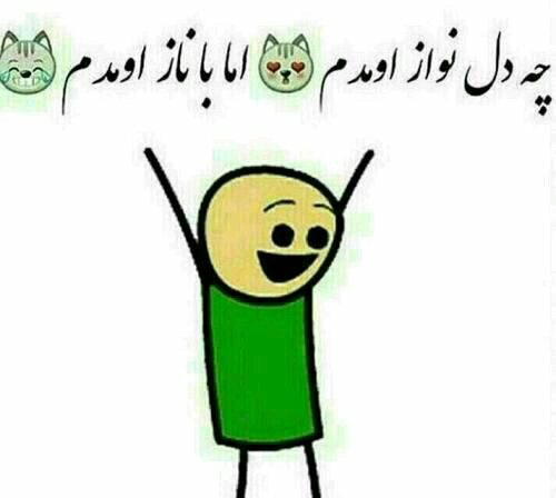 عکس ظهرتون بخیر و شادی