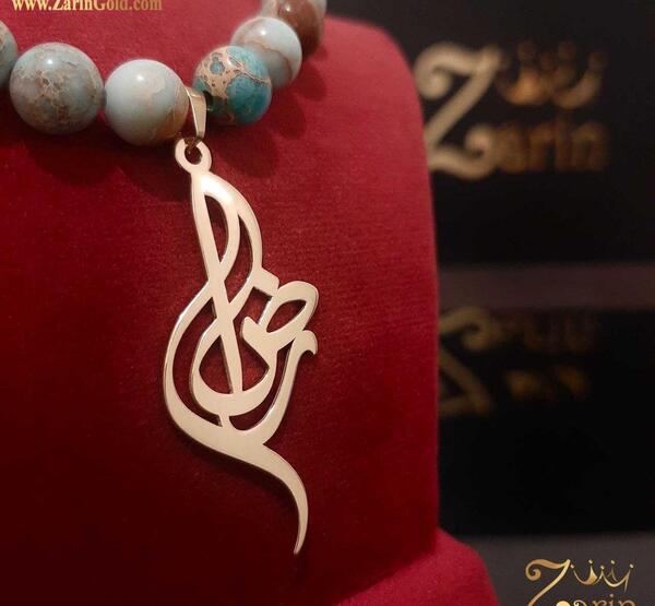 عکس نوشته رضا روی طلا