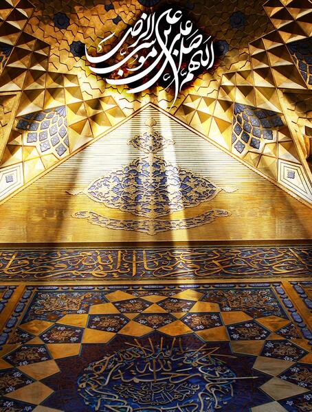 عکس نوشته رضا روی طلا