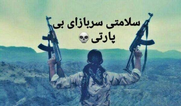 عکس نوشته تنهایی سربازی