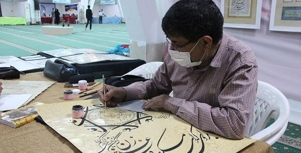 عکس مود ونزدی
