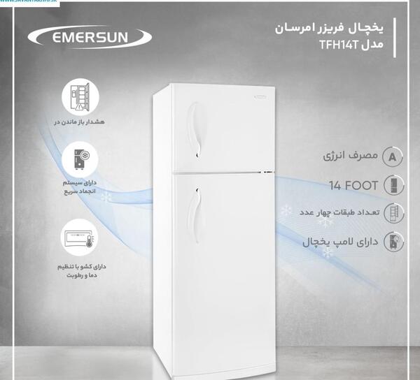 عکس یخچال فوت
