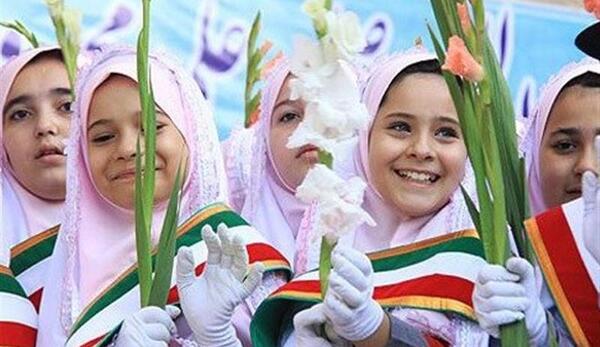 عکس برای روز اول مهر
