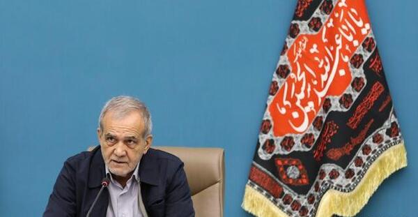 عکس همسر پوریا یلی