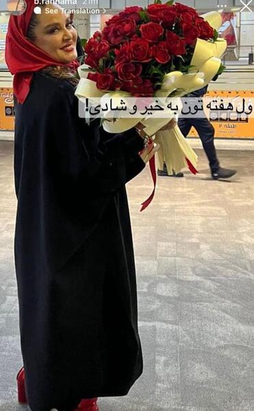 عکس ولنتاینی