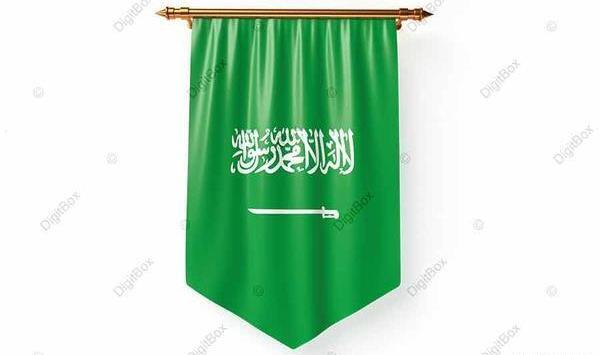 عکس پرچم آلمان برای پروفایل
