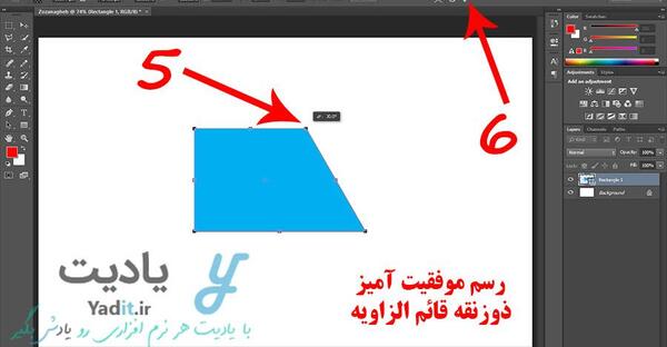 عکس ذوزنقه قائم