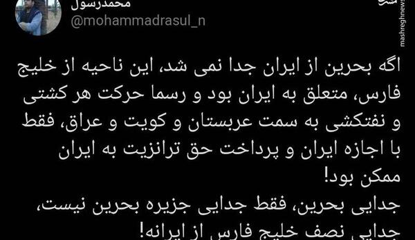 عکس نوشته جدایی از روی اجبار