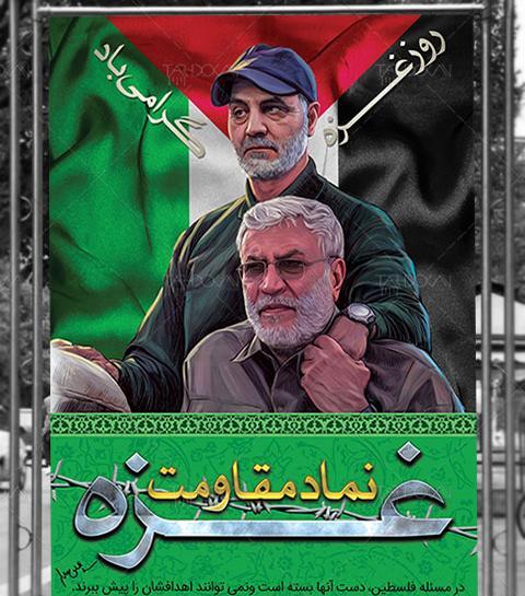 عکس شهید سلیمانی و ابومهدی