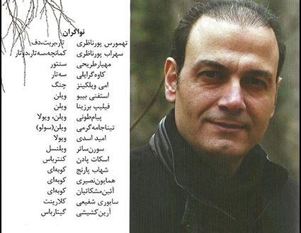 عکس نوشته قطره های باران