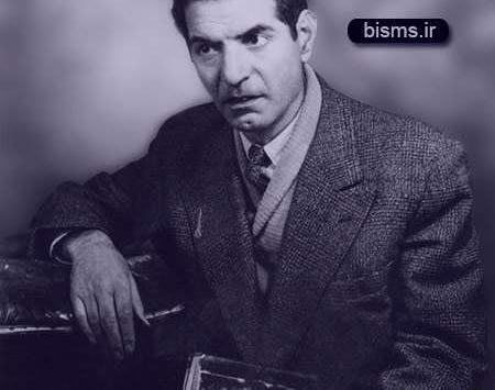 عکس شهریار امیری