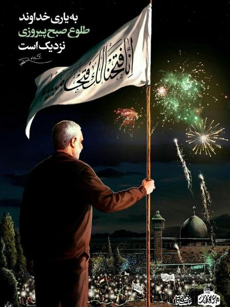 عکس سردار یاری