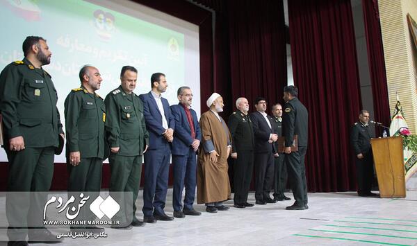 عکس سردار یاری