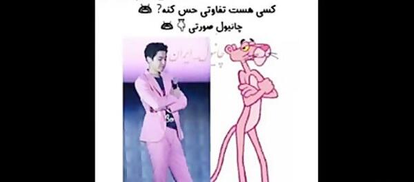 عکس طنز اکسو