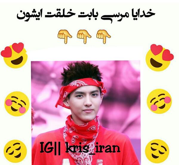 عکس طنز اکسو