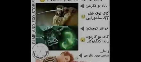 عکس طنز اکسو