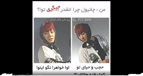 عکس طنز اکسو