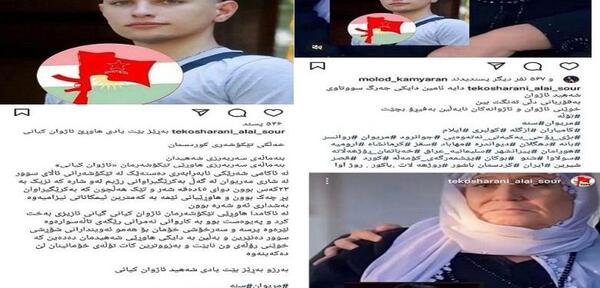 عکس ابوالفضل کیانی