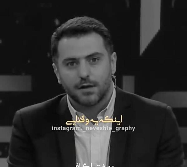 عکس غمگین علی ضیا