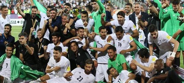عکس از صعود ایران