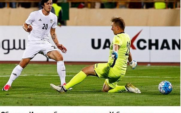 عکس از صعود ایران