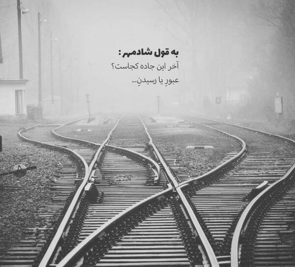 عکس جالب در اینستاگرام