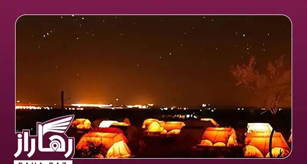 عکس کویرهای نزدیک تهران
