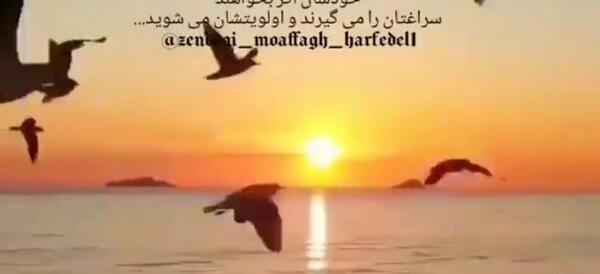 عکس نوشته های قشنگ برای وضعیت واتساپ