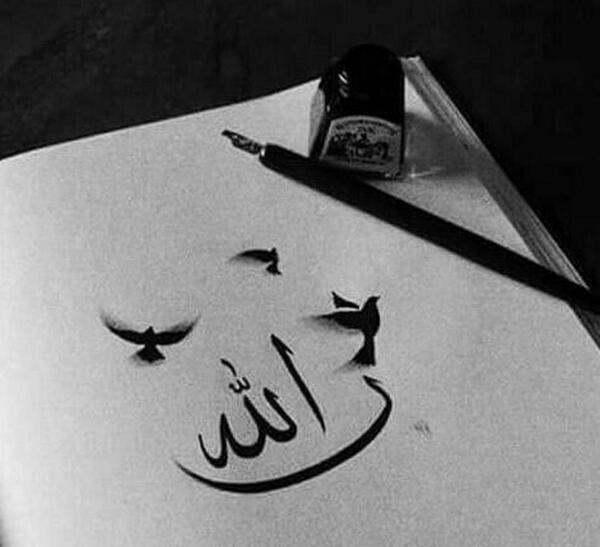 عکس الله جدید