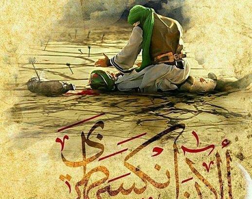 عکس پروفایل شهادت امام حسین و حضرت ابوالفضل