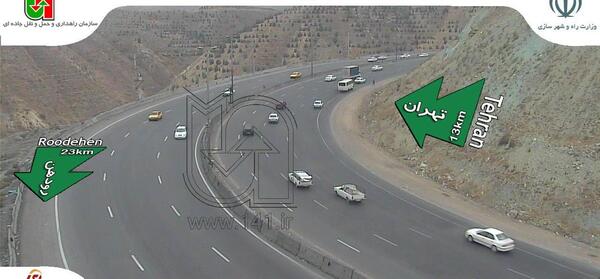 عکس جاده فیروزکوه