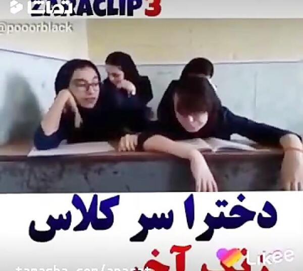 عکس خنده دار جدید اینستا