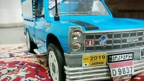 عکس نیسان صورتی