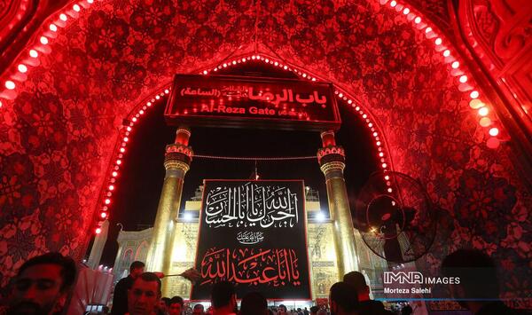 عکس هوایی حرم امام علی