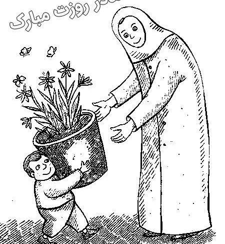 عکس روز مادر نقاشی