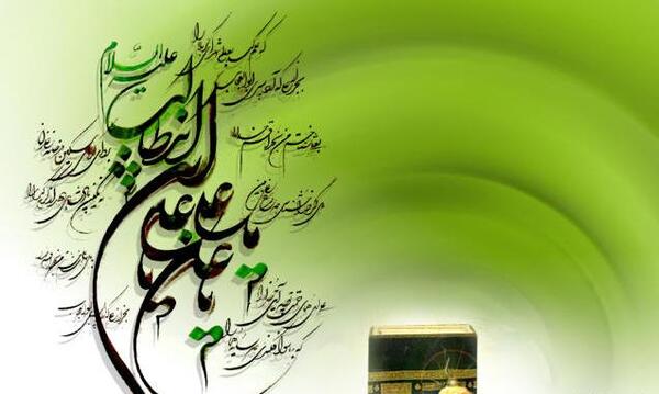 عکس ذوالفقار حضرت