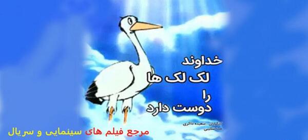 عکس محسن لک