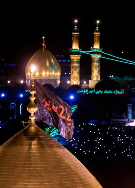 عکس یا حرم امام حسین