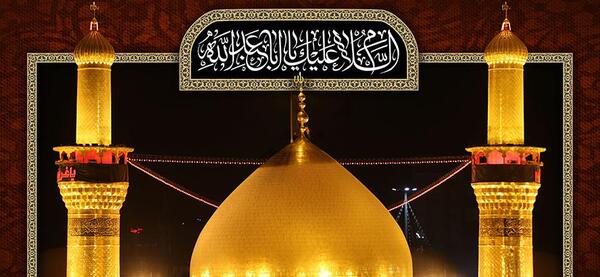 عکس یا حرم امام حسین