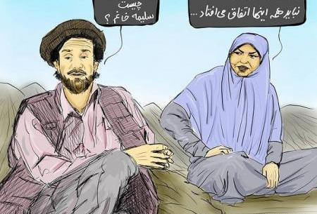 عکس سردار سلیمانی در کنار احمد شاه مسعود