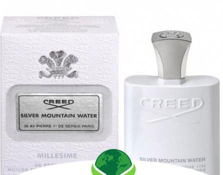 عکس عطر سیلور