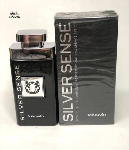 عکس عطر سیلور