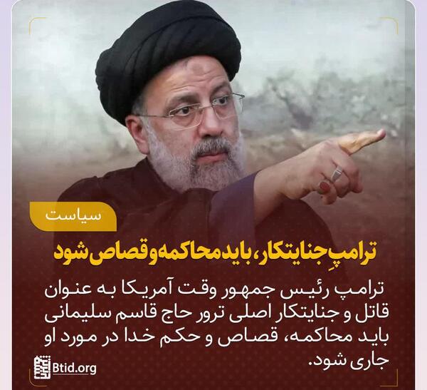 عکس دکتر حسین اصل سلیمانی