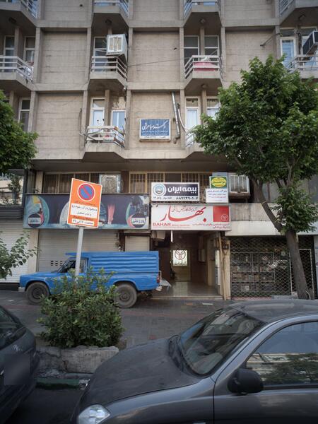 عکس دکتر حسین اصل سلیمانی