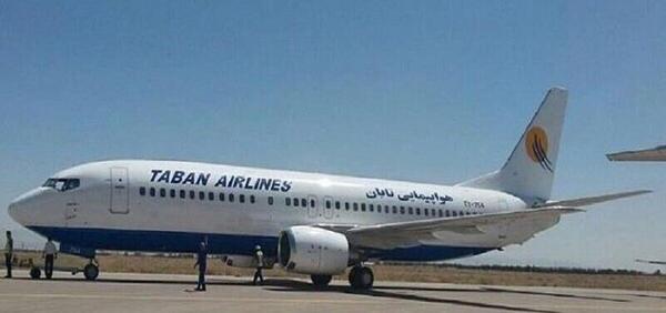 عکس هواپیما تابان