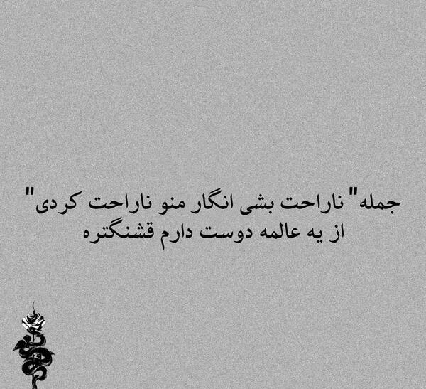 عکس دپ عاشقانه اینستا